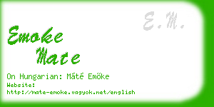 emoke mate business card